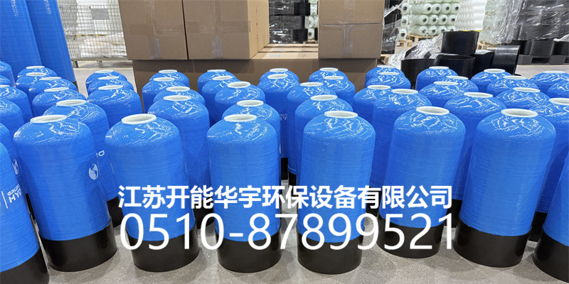 淮南市盐箱活性炭罐 - 厂家