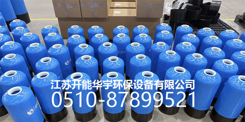 淮南市树脂桶玻璃钢过滤罐 - 一站式服务