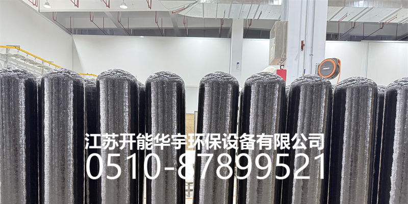 淮南市过滤罐玻璃钢罐 - 方案