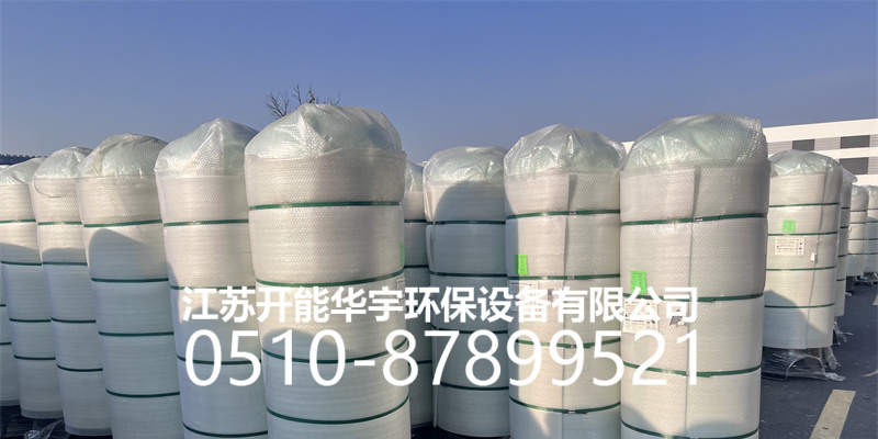 淮南市压力桶活性炭罐 - 排名