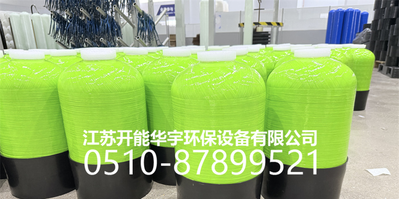 淮南市活性炭过滤罐砂滤罐 - 推荐