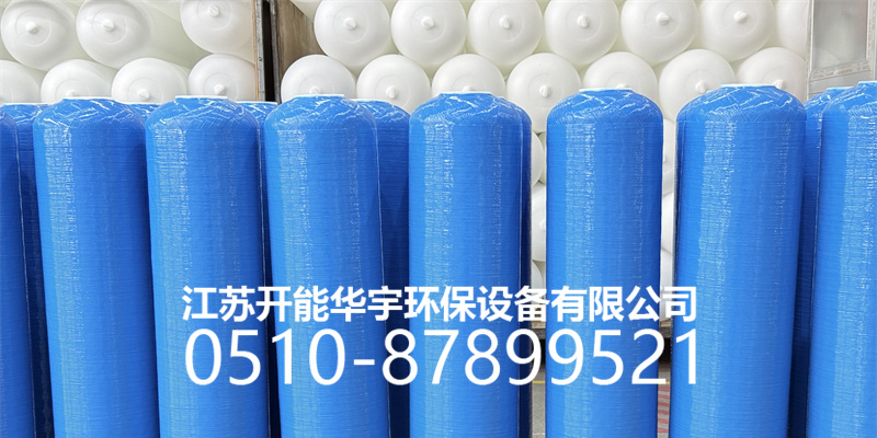 淮南市压力桶过滤罐 - 厂家