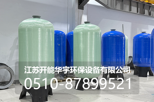 淮南市压力桶玻璃钢罐 - 推荐